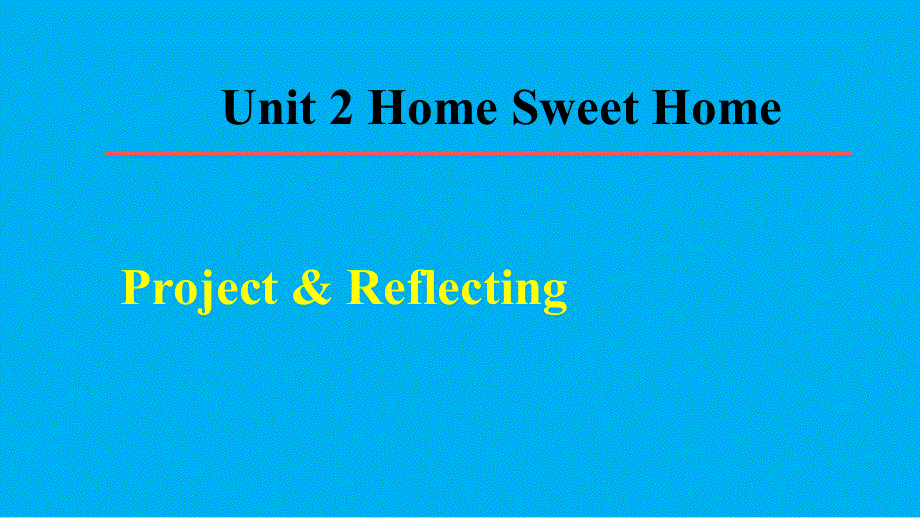 初中英语新人教版八年级上册Unit 2 Home Sweet Home复习课件（2025秋）.ppt_第1页