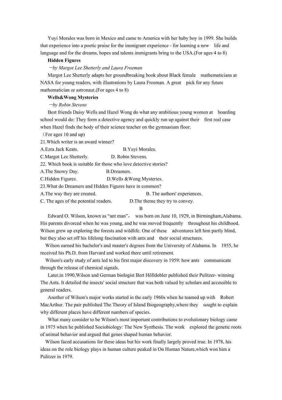 四川省成都市2022届高三英语第二次诊断性检测试题（Word版附答案）.doc_第3页