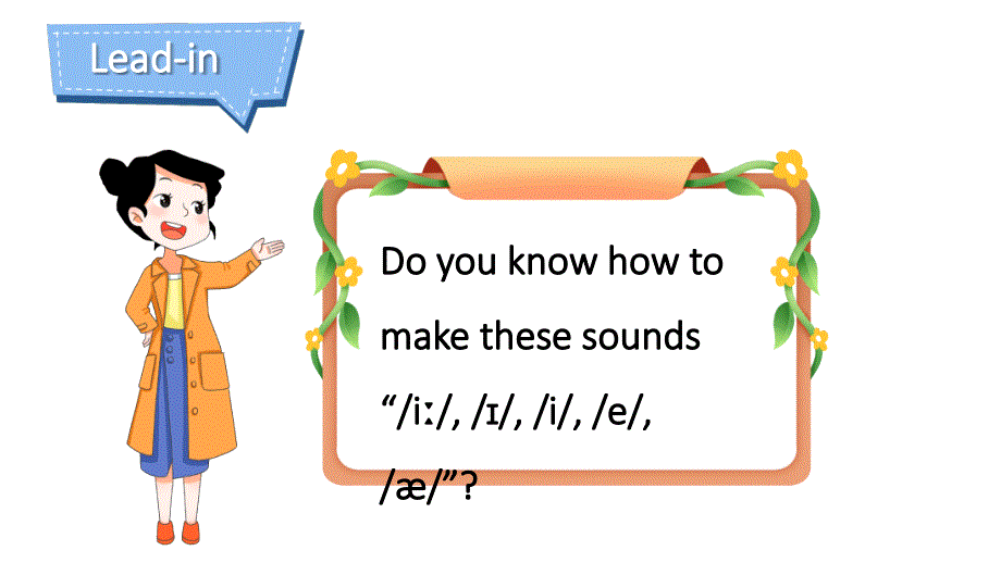 初中英语新人教版八年级上册Unit 1 第2课时（Section A 2a-2f &amp; Pronounciation）教学课件（2025秋）.pptx_第2页