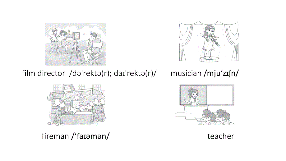 初中英语新人教版八年级上册Unit 6 Section A课件（2025秋）.ppt_第3页