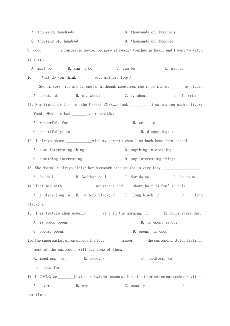 四川省成都市2017_2018学年八年级英语上学期期末试题人教新目标版20180813126.doc_第2页