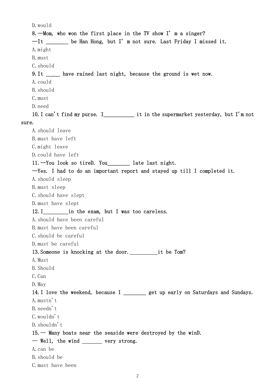 初中英语初高衔接情态动词练习（附参考答案）.docx_第2页