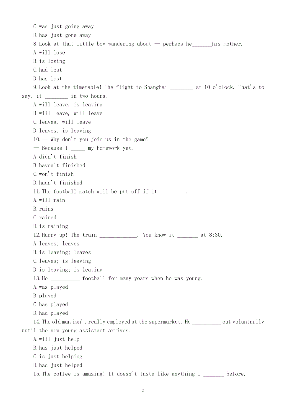 初中英语初高衔接动词的时态和语态专项练习（附参考答案和解析）.docx_第2页
