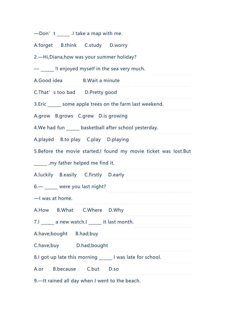 初中英语新目标七年级(下册)Unit 11 词汇专练 答案.docx_第2页