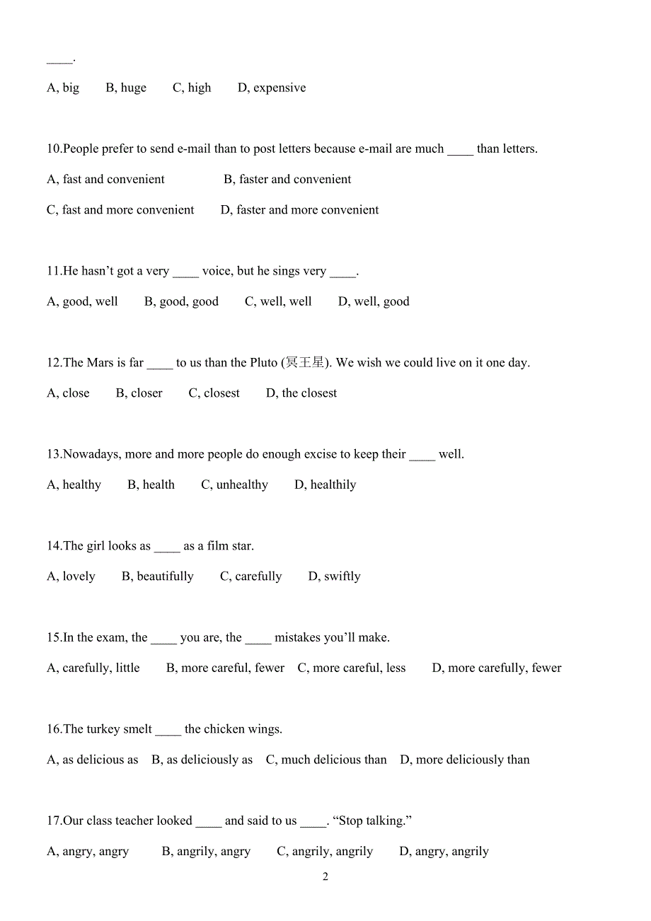 初中英语比较级最高级练习.docx_第2页