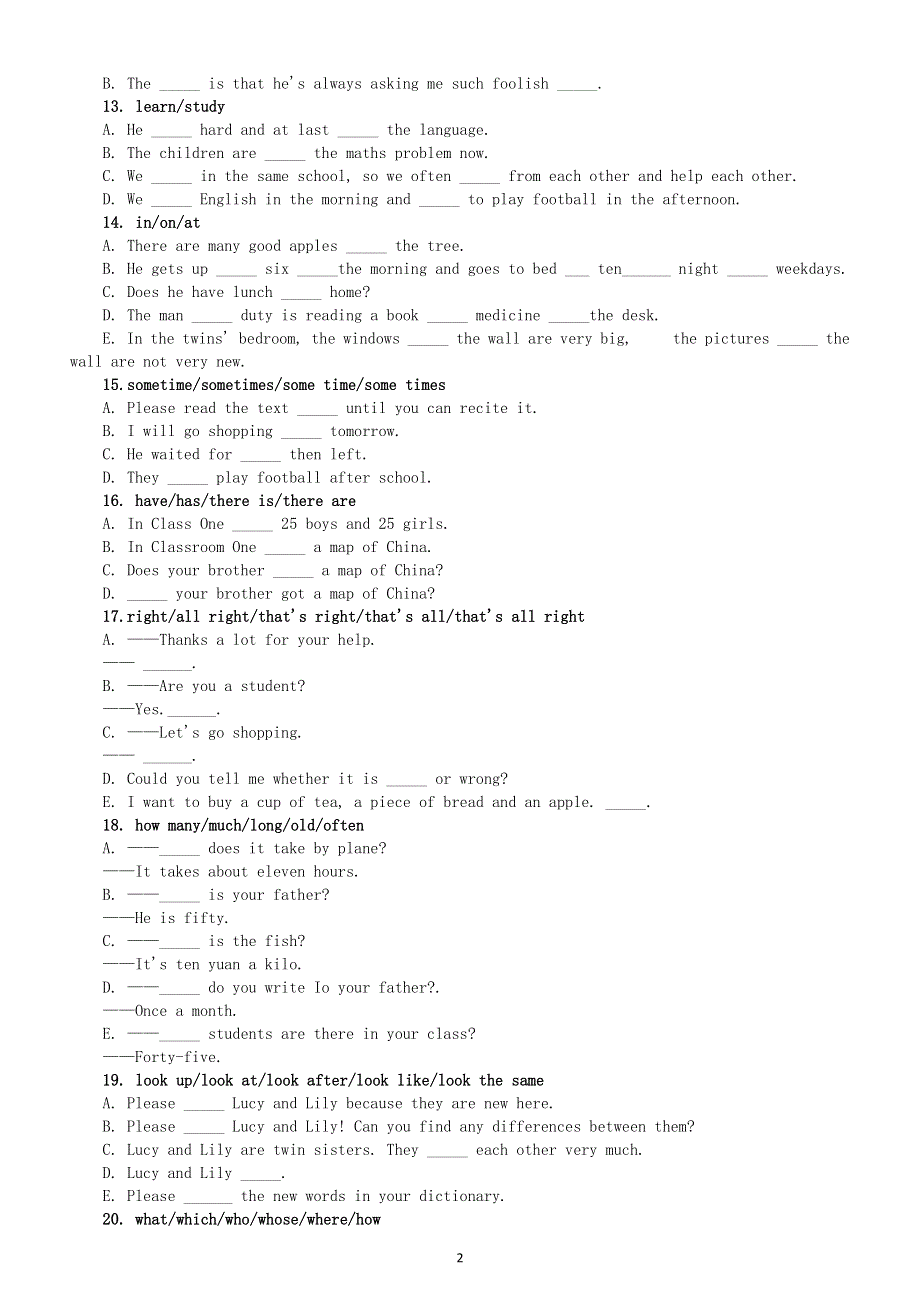 初中英语易混词考点填空汇总练习（共40道）（附参考答案）.docx_第2页