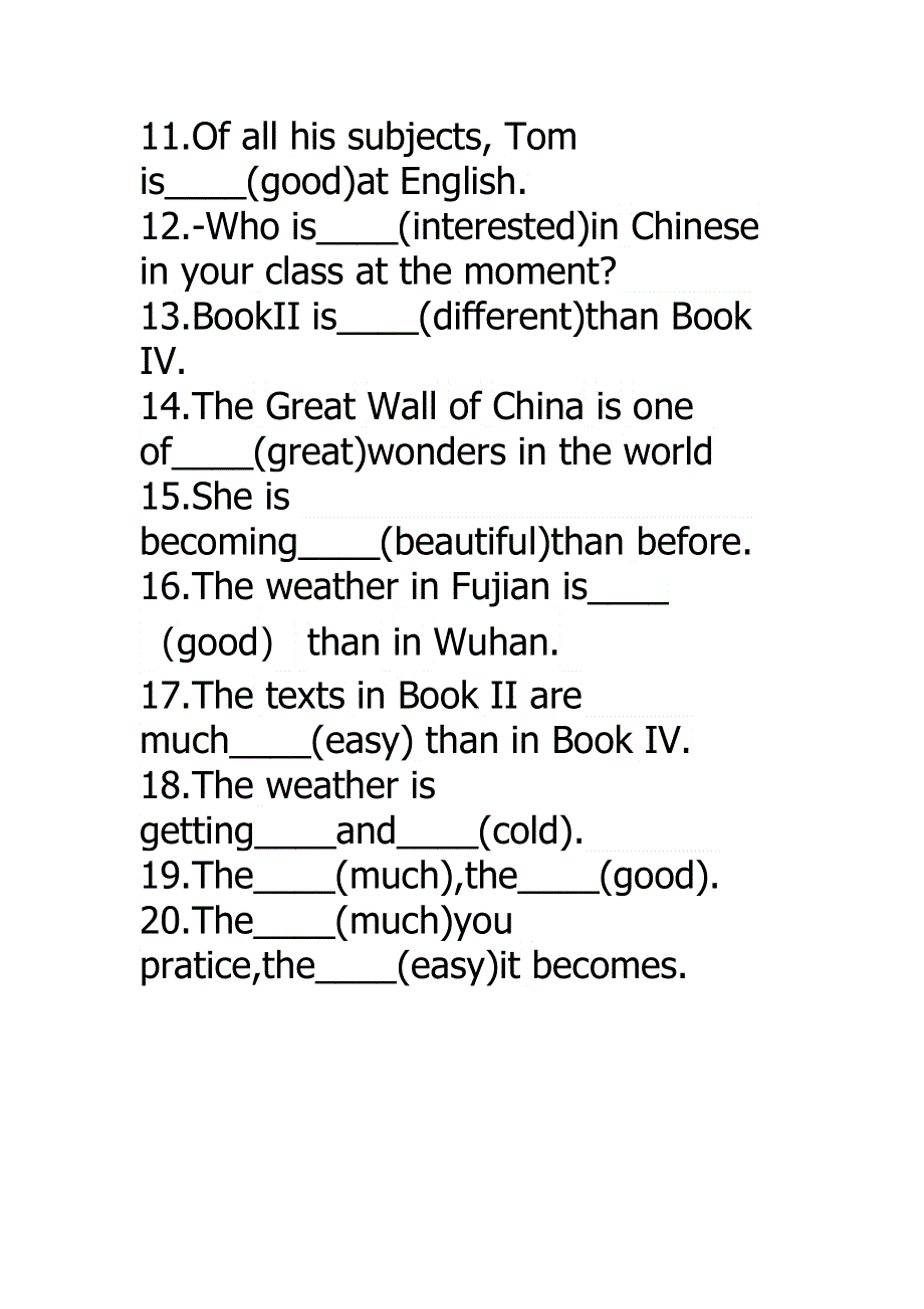 初中英语比较级最高级练习题.docx_第2页