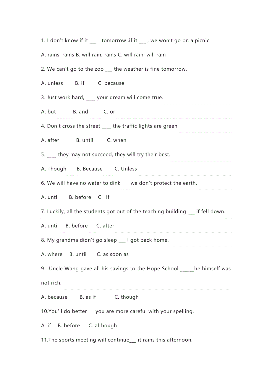 初中英语状语从句50题含答案.docx_第1页