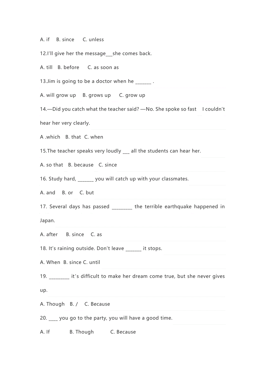 初中英语状语从句50题含答案.docx_第2页