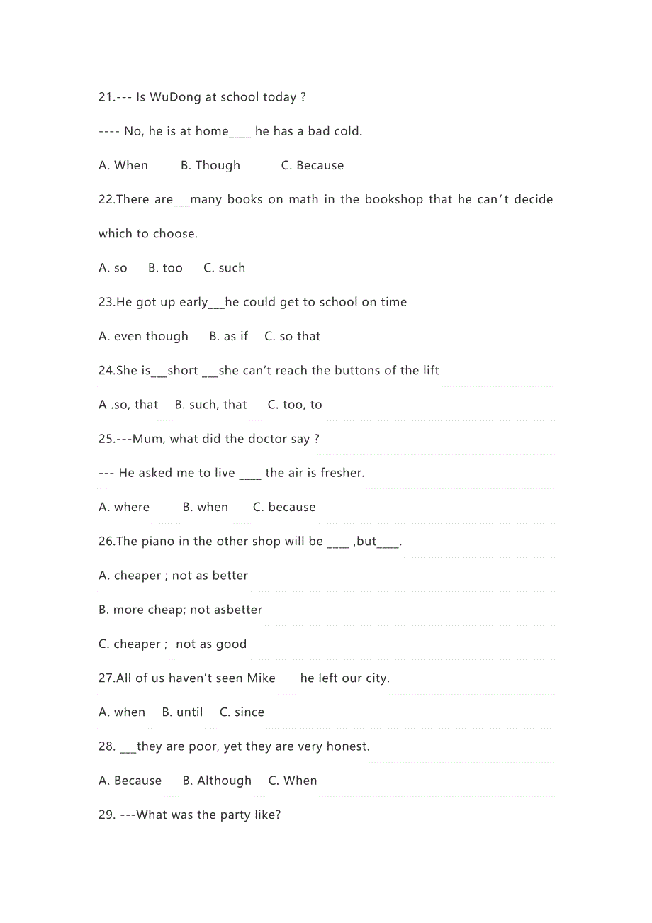 初中英语状语从句50题含答案.docx_第3页