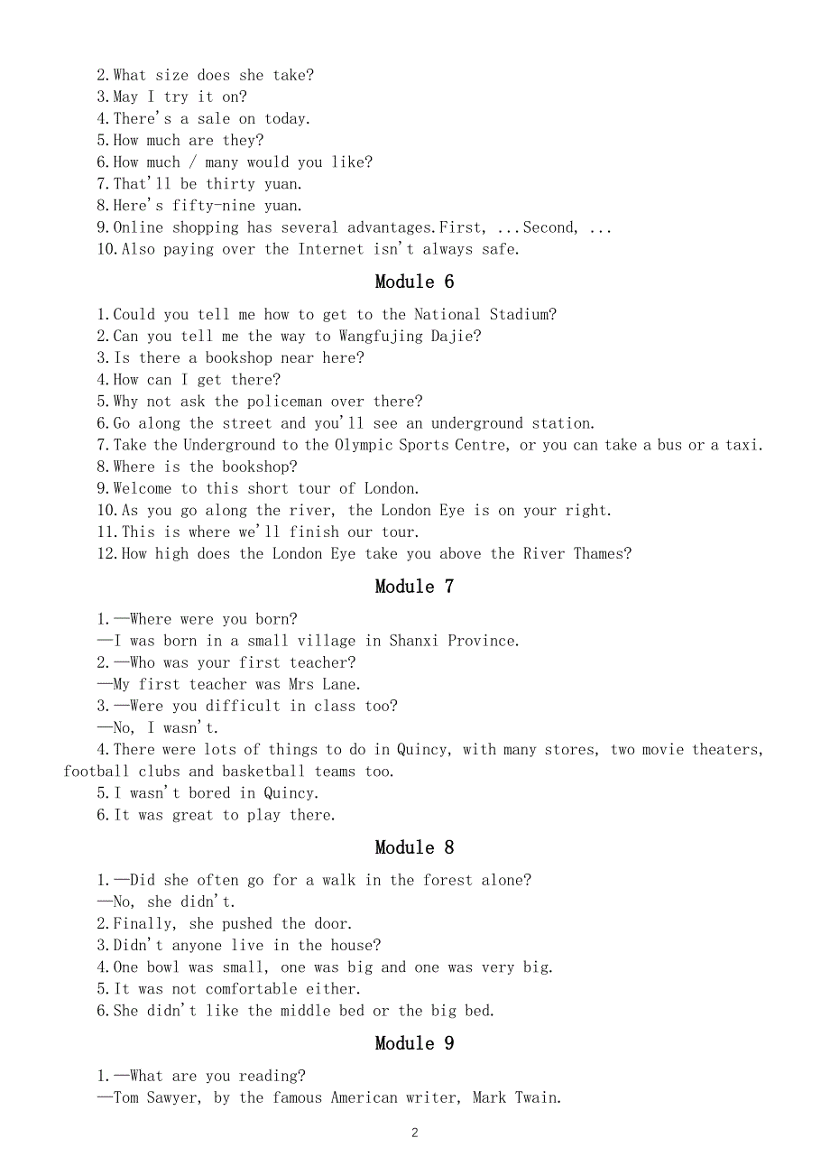 初中英语外研版七年级下册句型梳理（分单元编排）.docx_第2页