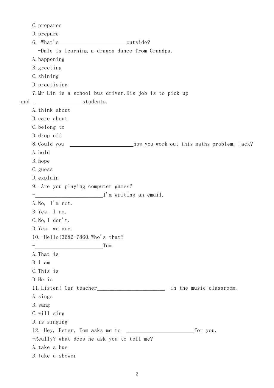 初中英语新人教版七年级下册 Unit 5 Here and Now巩固练习（附参考答案）（2025春）.doc_第2页