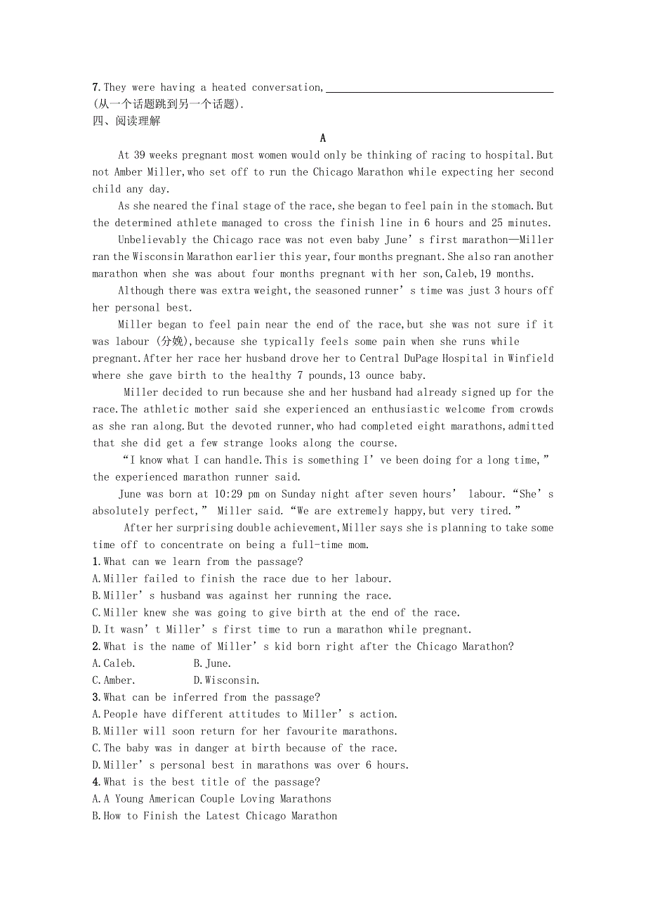2021-2022学年新教材高中英语 Unit 2 Success Section Ⅱ Lesson 2 Top Five Secrets of Success & Lesson 3 Getting to the Top习题（含解析）北师大版选择性必修第一册.docx_第2页