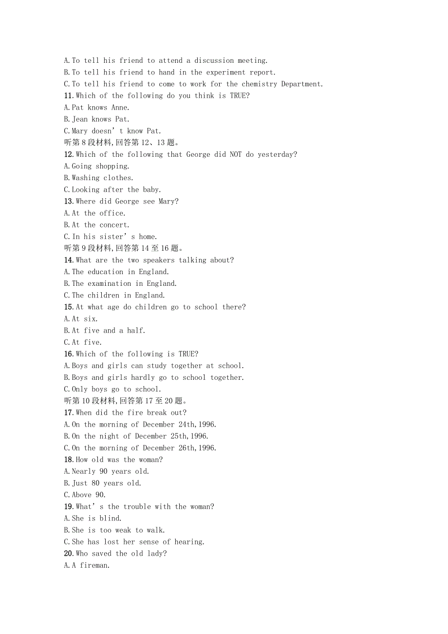 2021-2022学年新教材高中英语 Unit 2 Sports and Fitness单元测评巩固练习（含解析）北师大版必修第一册.docx_第2页