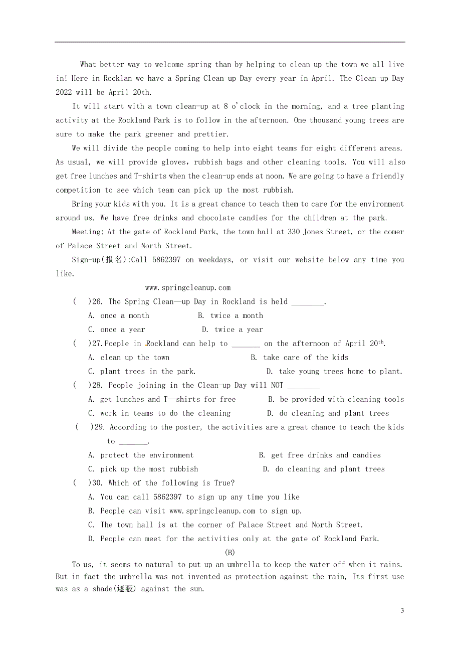 北京大学附属中学河南分校八年级英语上学期期中试题人教新目标版.docx_第3页