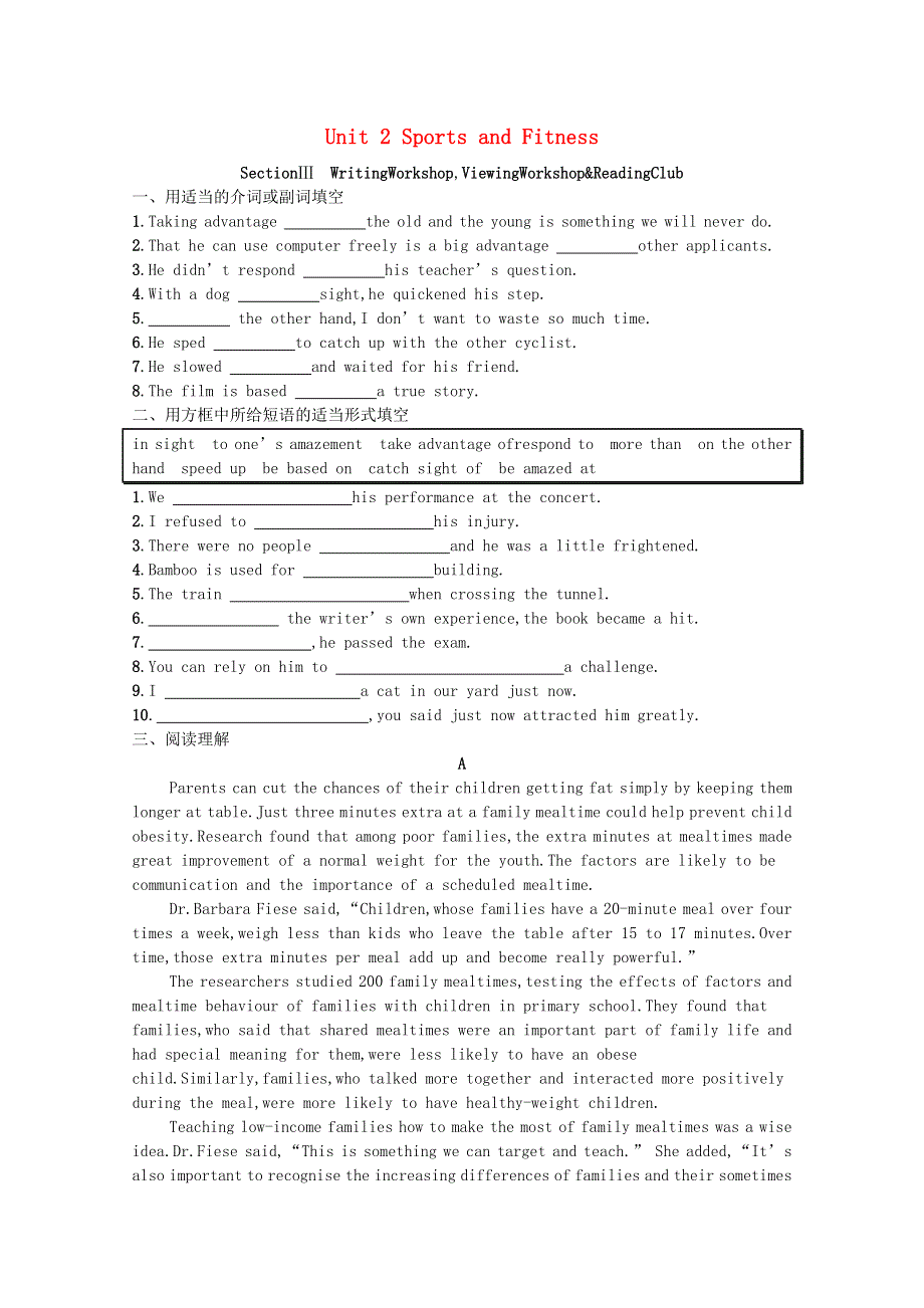 2021-2022学年新教材高中英语 Unit 2 Sports and Fitness Section Ⅲ Writing WorkshopViewing Workshop & Reading Club巩固练习（含解析）北师大版必修第一册.docx_第1页