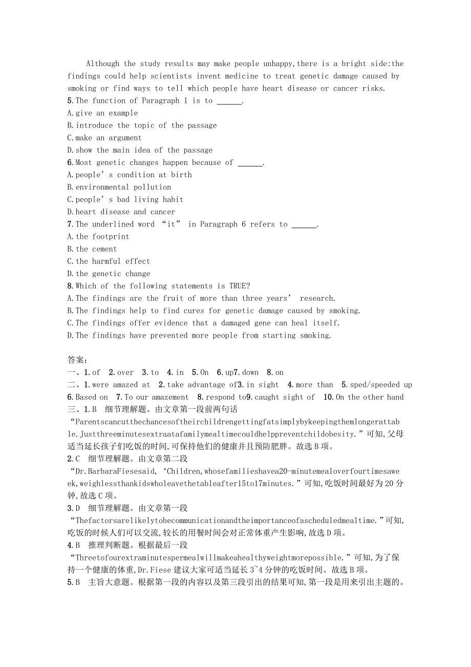 2021-2022学年新教材高中英语 Unit 2 Sports and Fitness Section Ⅲ Writing WorkshopViewing Workshop & Reading Club巩固练习（含解析）北师大版必修第一册.docx_第3页