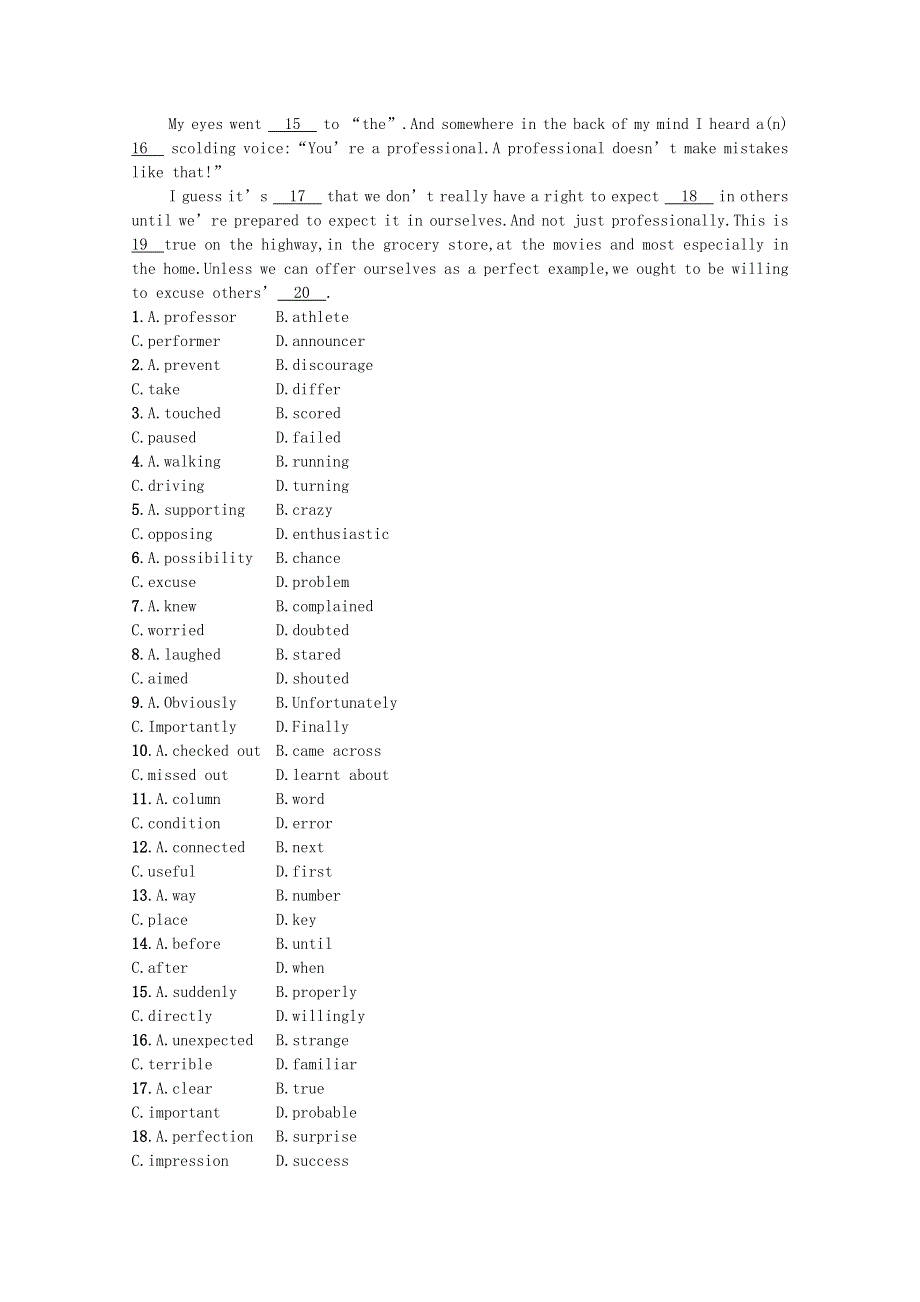 2021-2022学年新教材高中英语 Unit 2 Success Section Ⅲ Writing WorkshopViewing Workshop & Reading Club习题（含解析）北师大版选择性必修第一册.docx_第3页