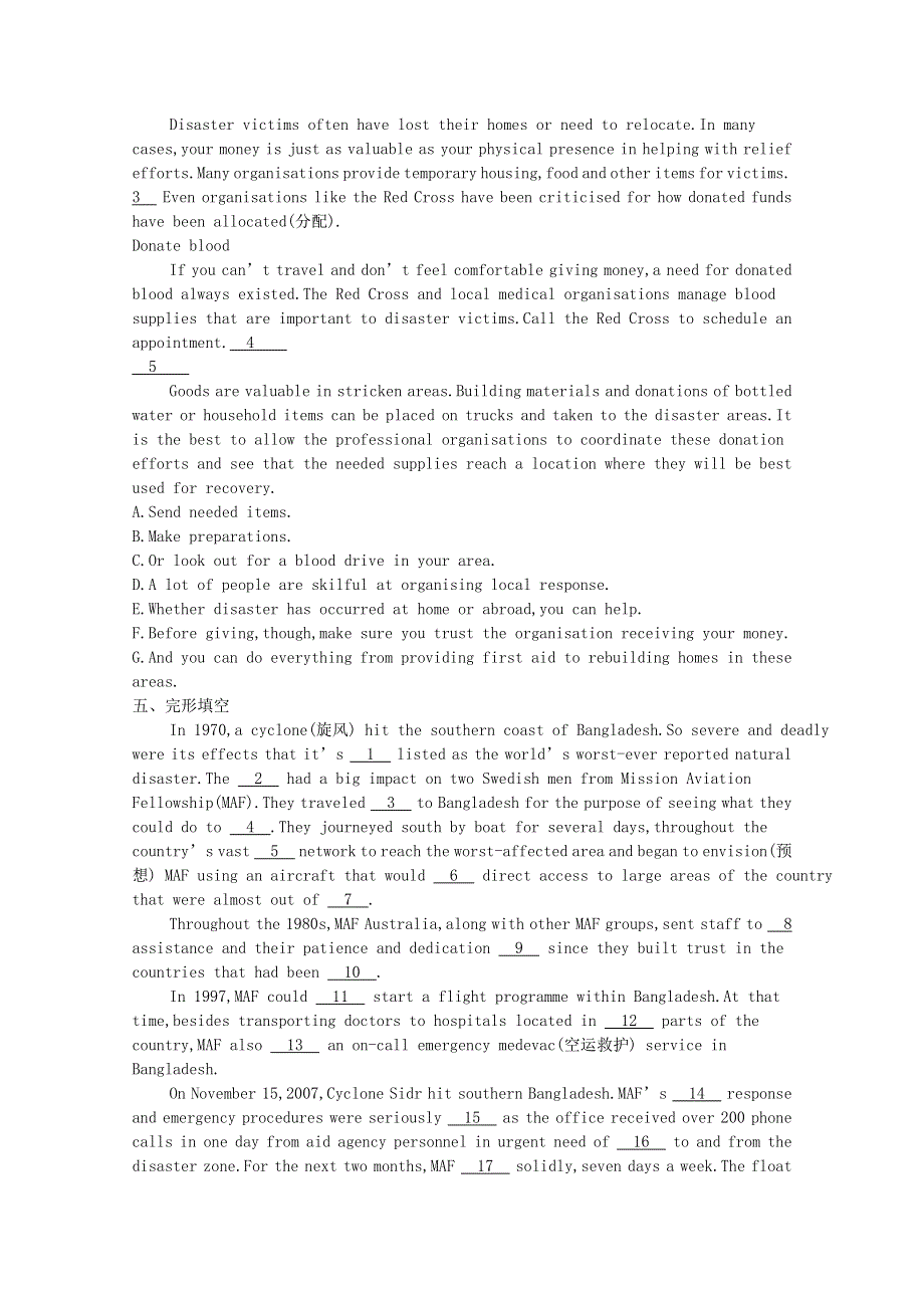 2021-2022学年新教材高中英语 Unit 3 Conservation Section Ⅲ Writing WorkshopViewing Workshop & Reading Club习题（含解析）北师大版选择性必修第一册.docx_第3页