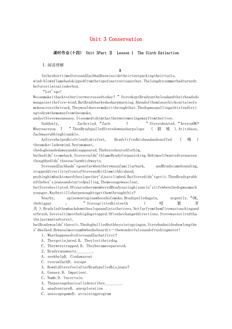 2021-2022学年新教材高中英语 Unit 3 Conservation Part Ⅱ Lesson 1 The Sixth Extinction课时作业 北师大版选择性必修第一册.docx_第1页