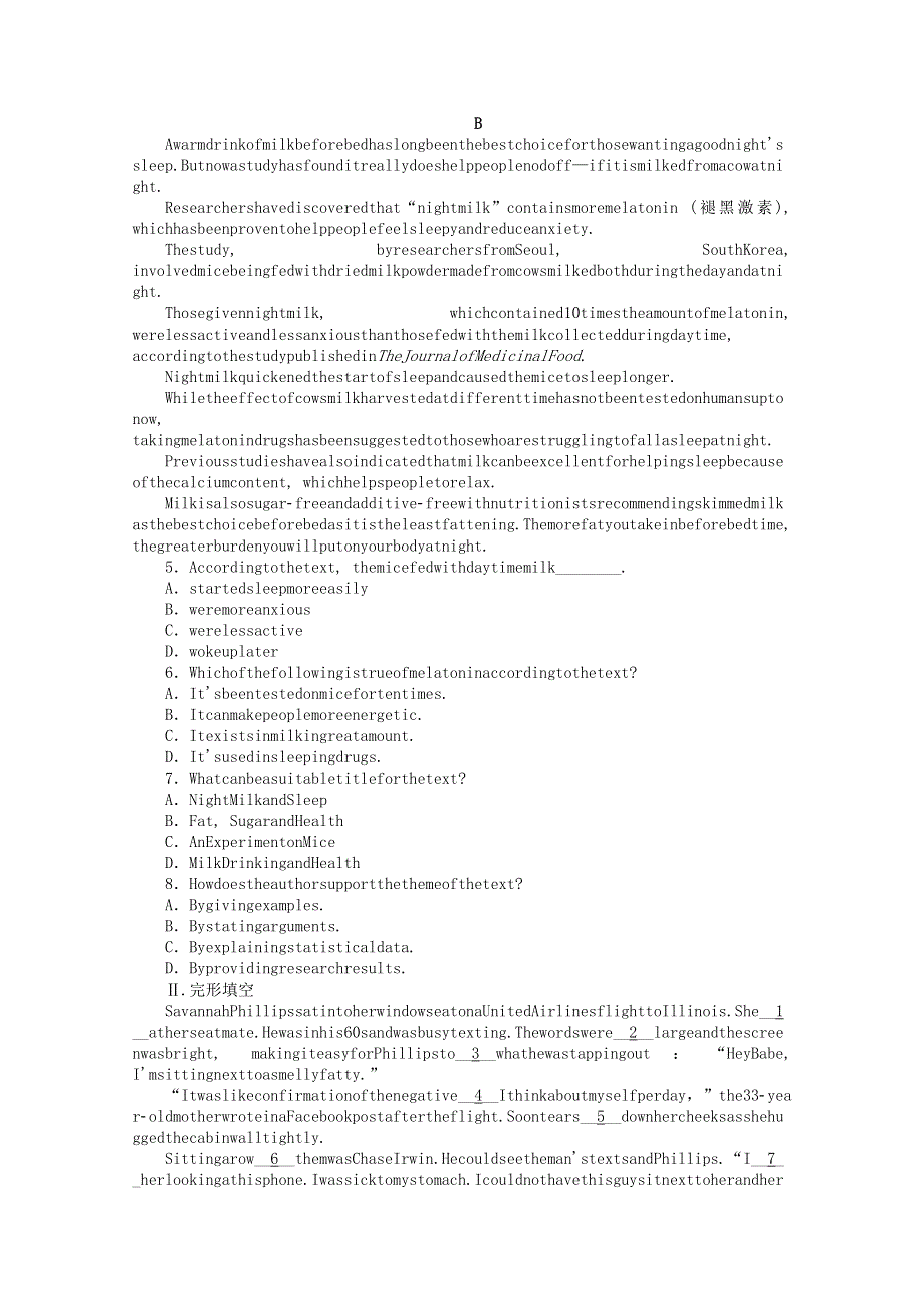 2021-2022学年新教材高中英语 Unit 3 Conservation Part Ⅱ Lesson 1 The Sixth Extinction课时作业 北师大版选择性必修第一册.docx_第2页