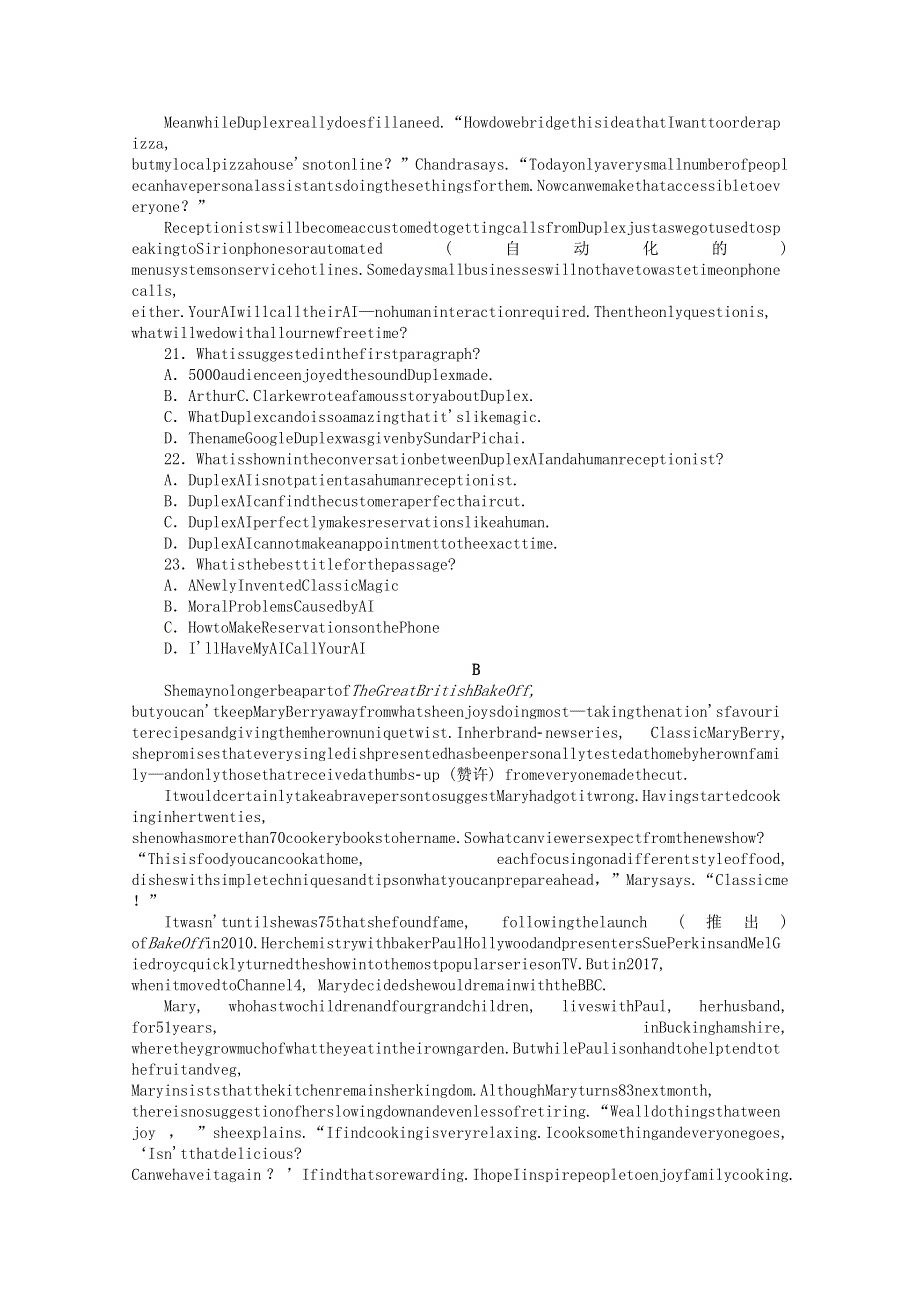 2021-2022学年新教材高中英语 Unit 3 Conservation单元测试 北师大版选择性必修第一册.docx_第3页