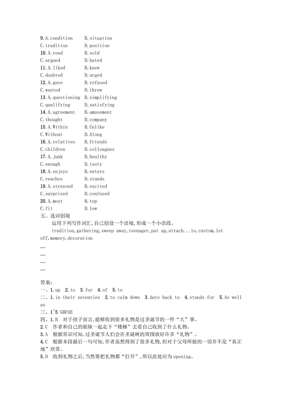 2021-2022学年新教材高中英语 Unit 3 Celebrations Section Ⅲ Writing WorkshopViewing Workshop & Reading Club习题（含解析）北师大版必修第一册.docx_第3页