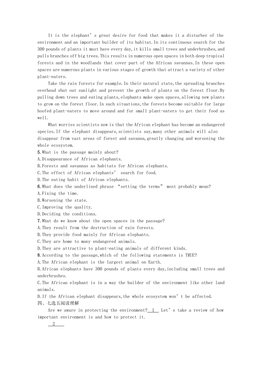 2021-2022学年新教材高中英语 Unit 3 Conservation Section Ⅳ Grammar习题（含解析）北师大版选择性必修第一册.docx_第3页