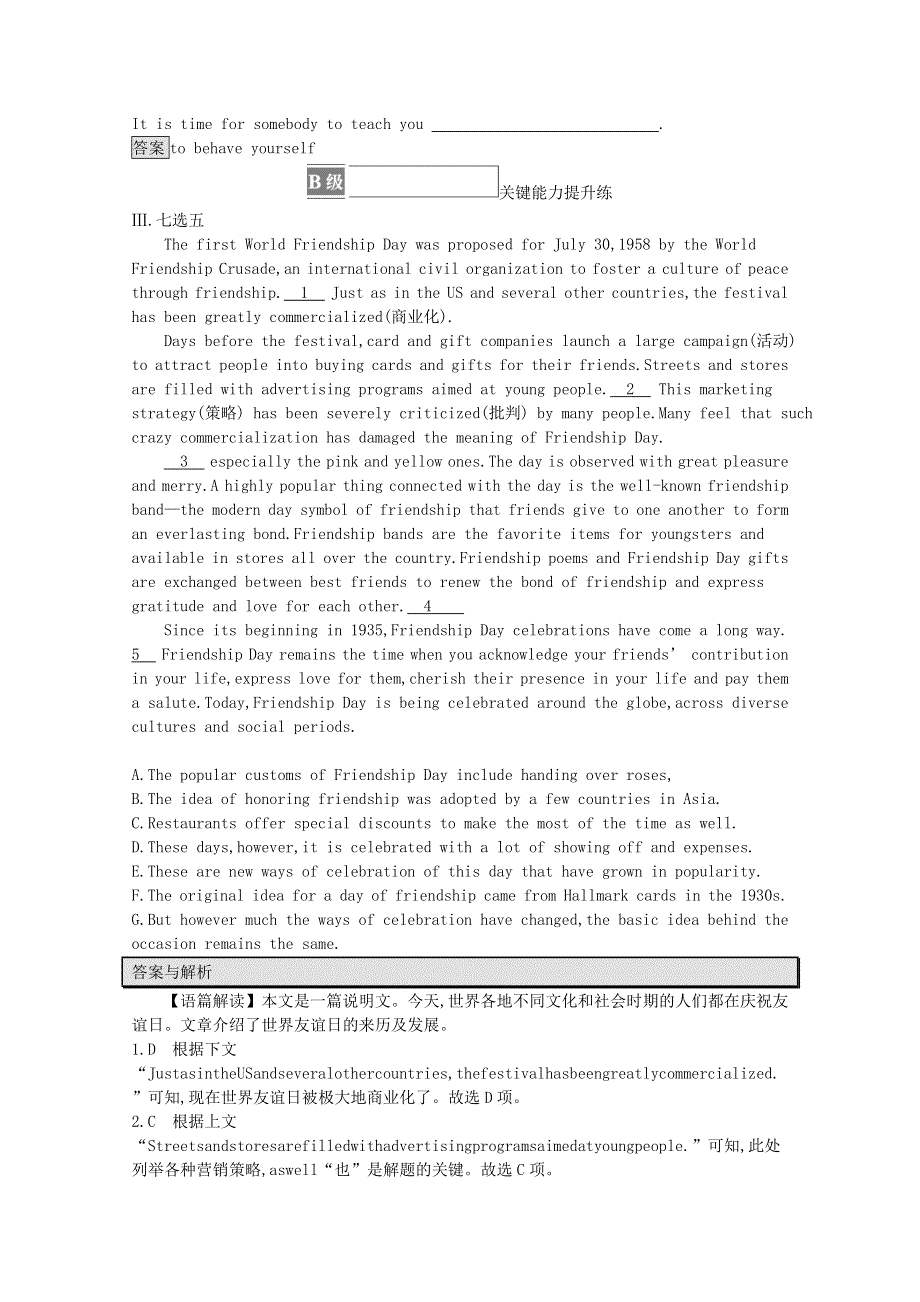 2021-2022学年新教材高中英语 UNIT 3 CELEBRATIONS Section B LESSON 2 & LESSON 3练习（含解析）北师大版必修第一册.docx_第2页