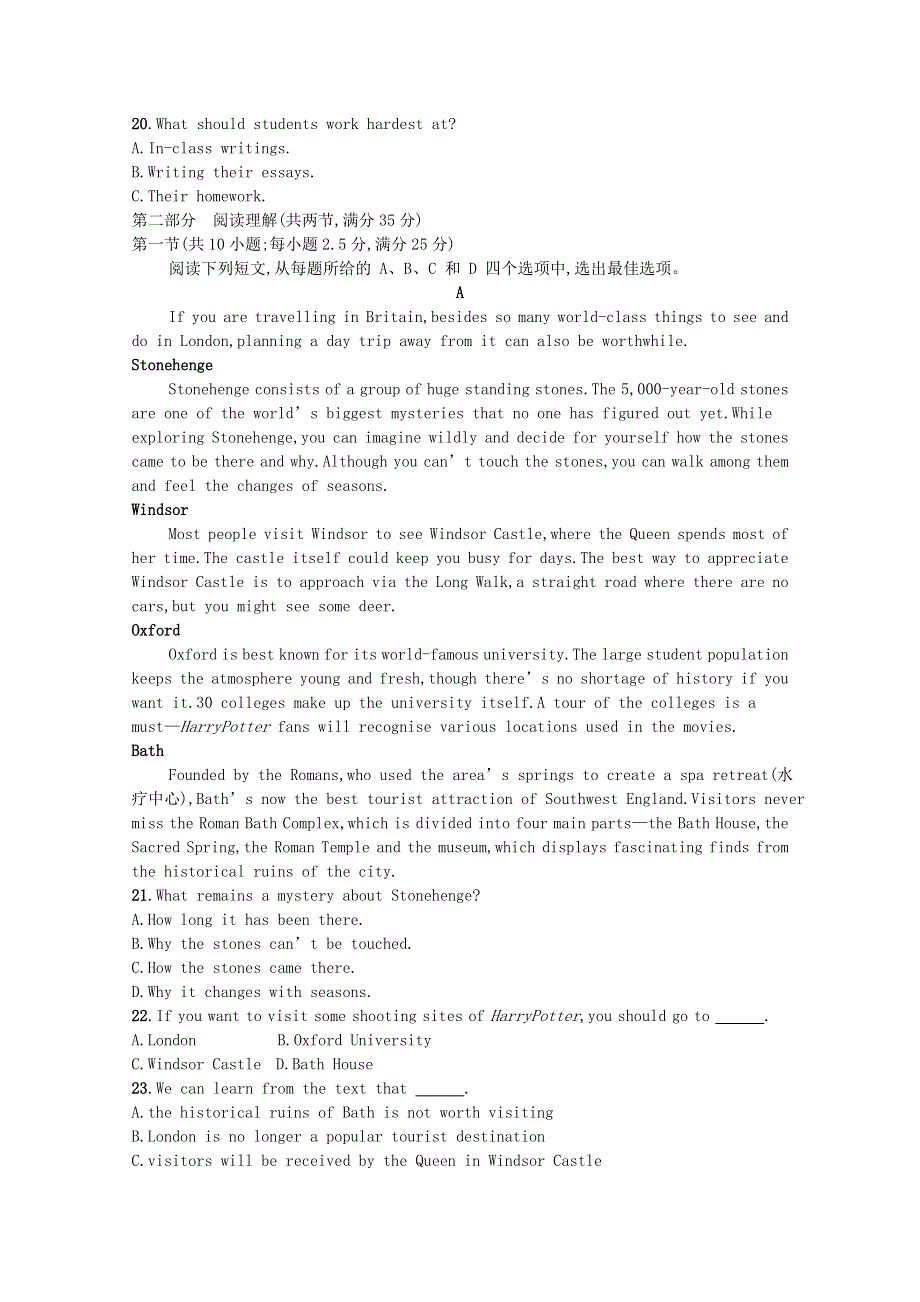 2021-2022学年新教材高中英语 Unit 3 Conservation单元测评习题（含解析）北师大版选择性必修第一册.docx_第3页