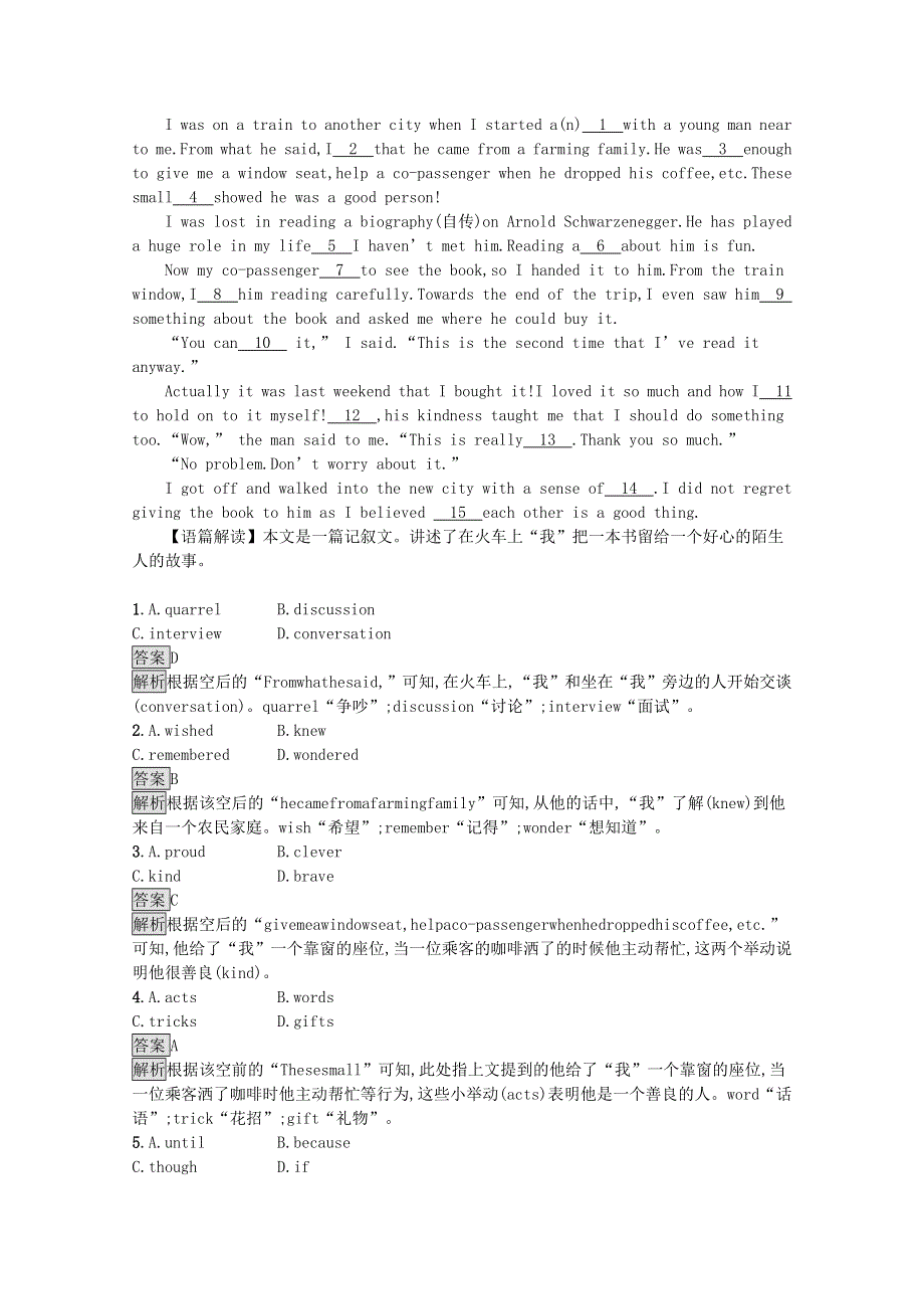 2021-2022学年新教材高中英语 Unit 3 Faster higher stronger Section B Using language课后篇巩固提升（含解析）外研版选择性必修第一册.docx_第3页