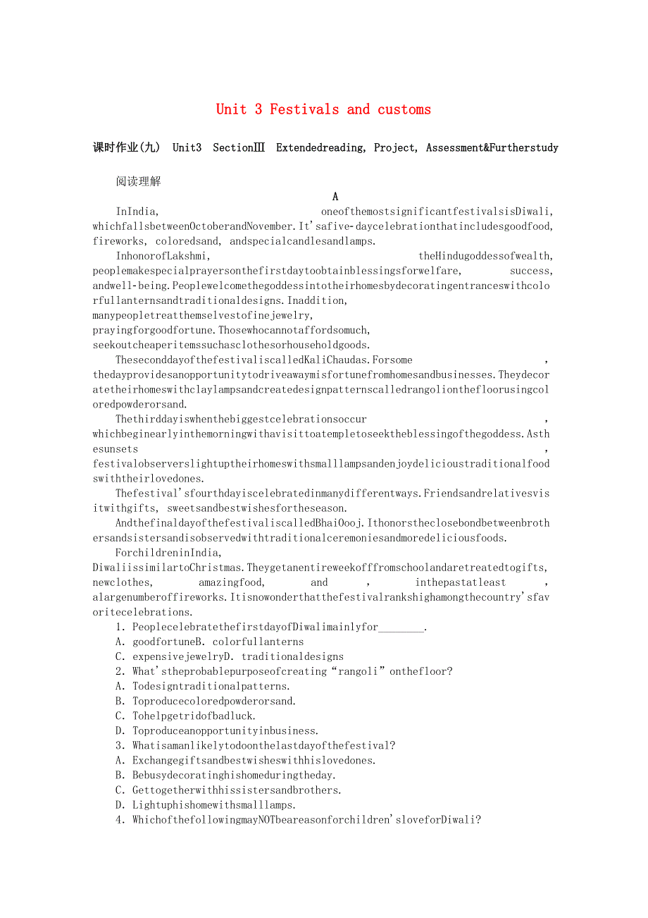 2021-2022学年新教材高中英语 Unit 3 Festivals and customs Section Ⅲ Extended reading Project Assessment & Further study课时作业（含解析）牛津译林版必修第二册.docx_第1页