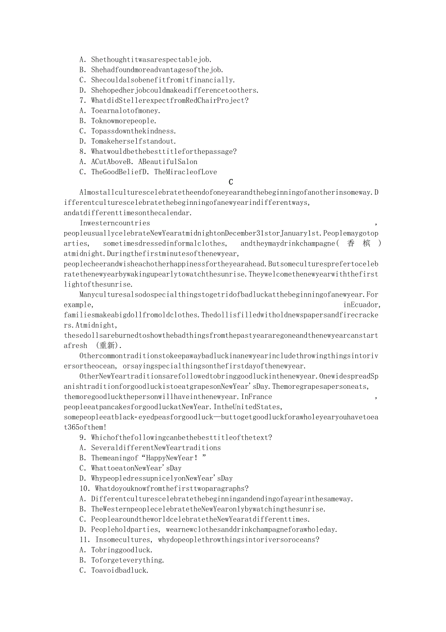 2021-2022学年新教材高中英语 Unit 3 Festivals and customs Section Ⅲ Extended reading Project Assessment & Further study课时作业（含解析）牛津译林版必修第二册.docx_第3页