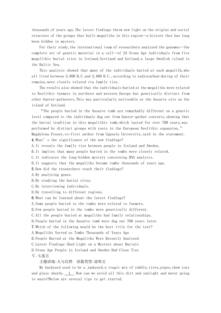 2021-2022学年新教材高中英语 Unit 3 Fit for life Section A Welcome to the Unit & Reading课后巩固提升（含解析）牛津译林版选择性必修第二册.docx_第3页