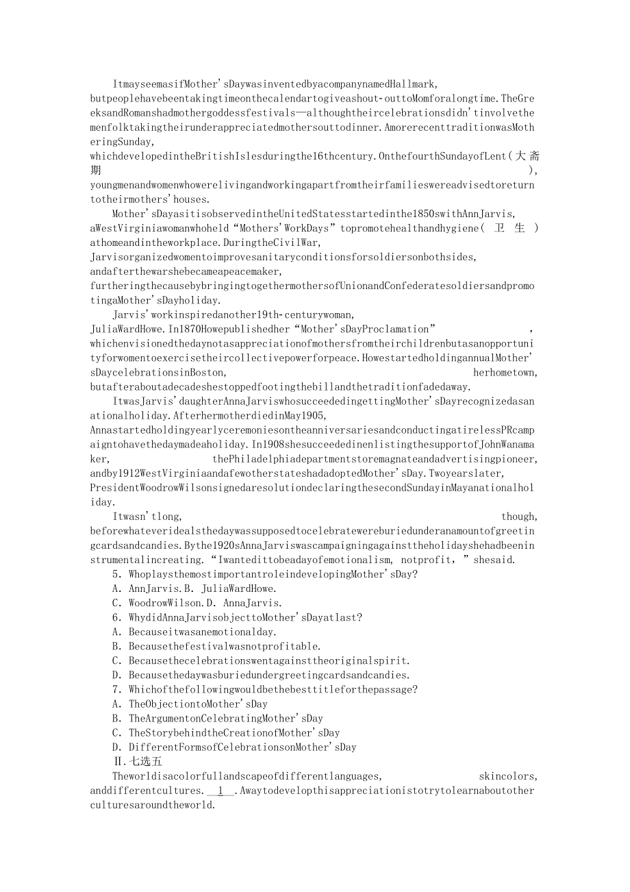 2021-2022学年新教材高中英语 Unit 3 Festivals and customs Section Ⅰ Welcome to the unit & Reading课时作业（含解析）牛津译林版必修第二册.docx_第2页