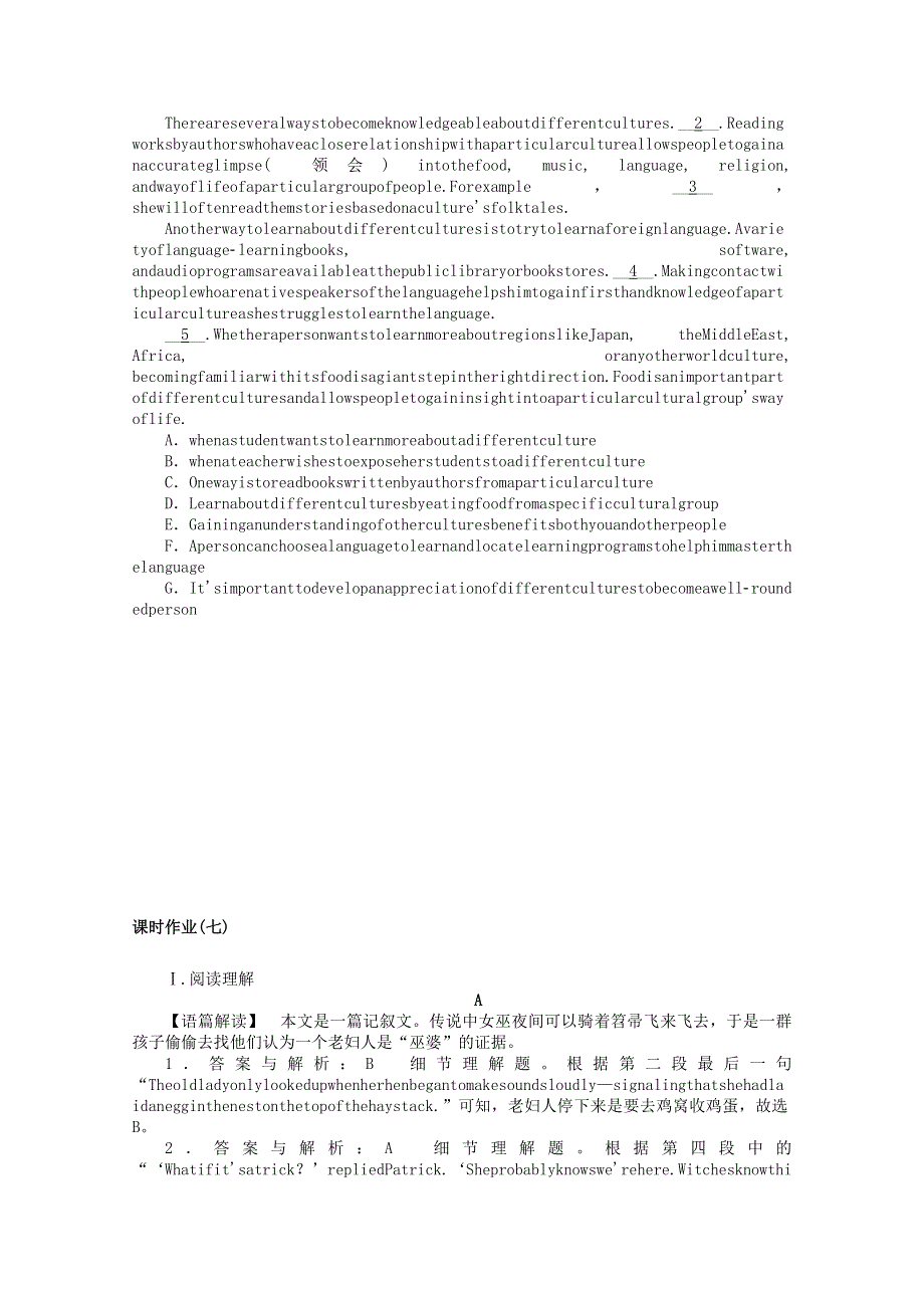 2021-2022学年新教材高中英语 Unit 3 Festivals and customs Section Ⅰ Welcome to the unit & Reading课时作业（含解析）牛津译林版必修第二册.docx_第3页