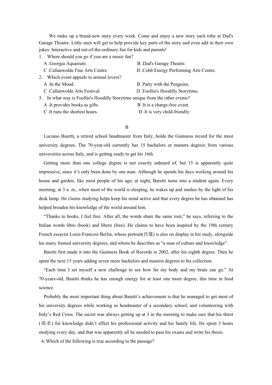 四川省成都市某中学2019-2020学年高二年级月考英语试卷 WORD版含答案.doc_第2页