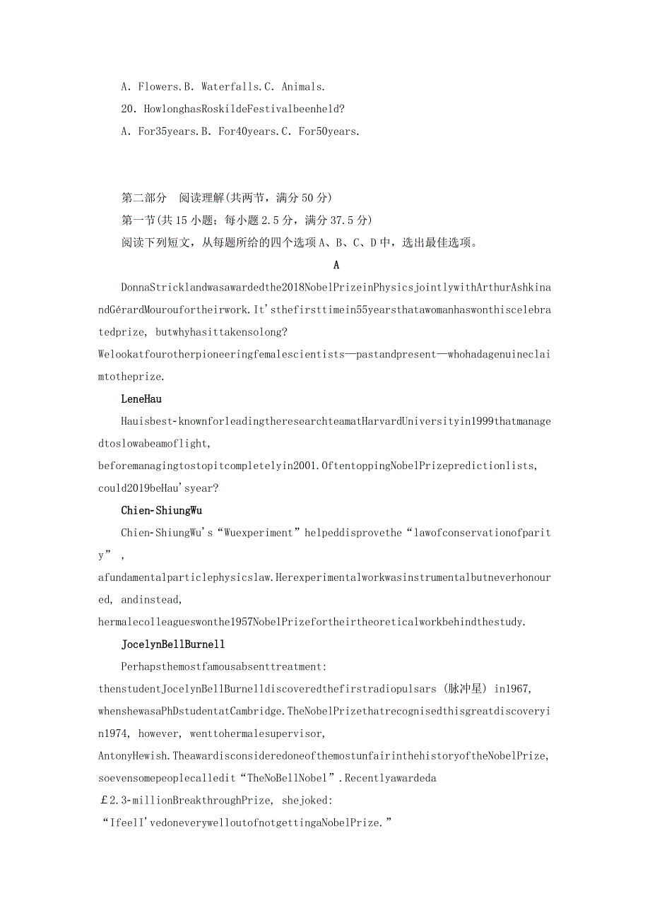 2021-2022学年新教材高中英语 Unit 3 The Internet 单元检测（含解析）新人教版必修第二册.docx_第3页