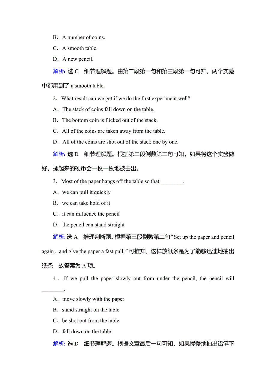 2020版英语同步新导练外研必修一精练：MODULE 5　A LESSON IN A LAB　SECTION Ⅲ WORD版含答案.doc_第2页