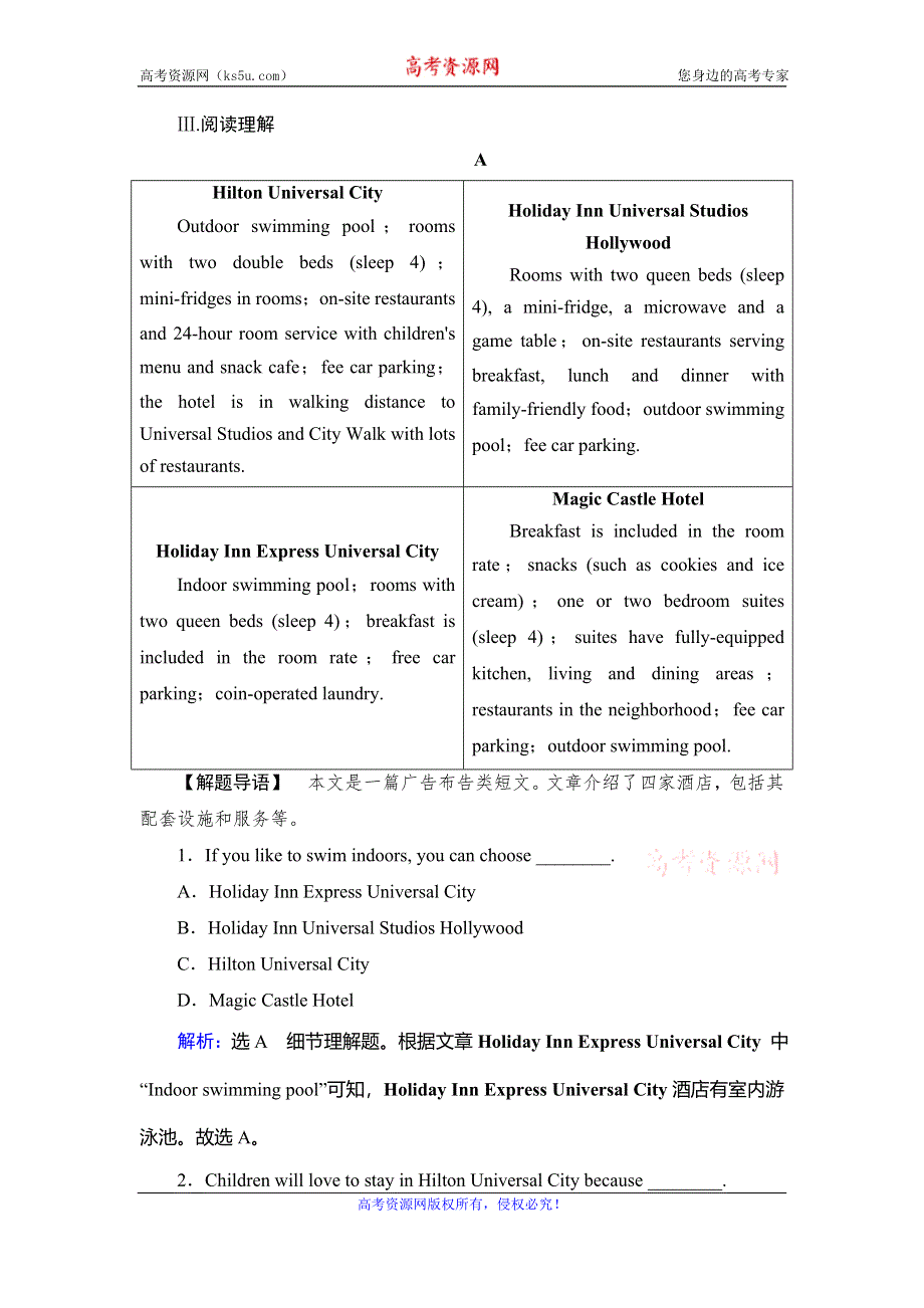 2020版英语名师导学外研必修一精练：MODULE 4 A SOCIAL SURVEY—MY NEIGHBOURHOOD SECTION Ⅲ WORD版含答案.doc_第2页