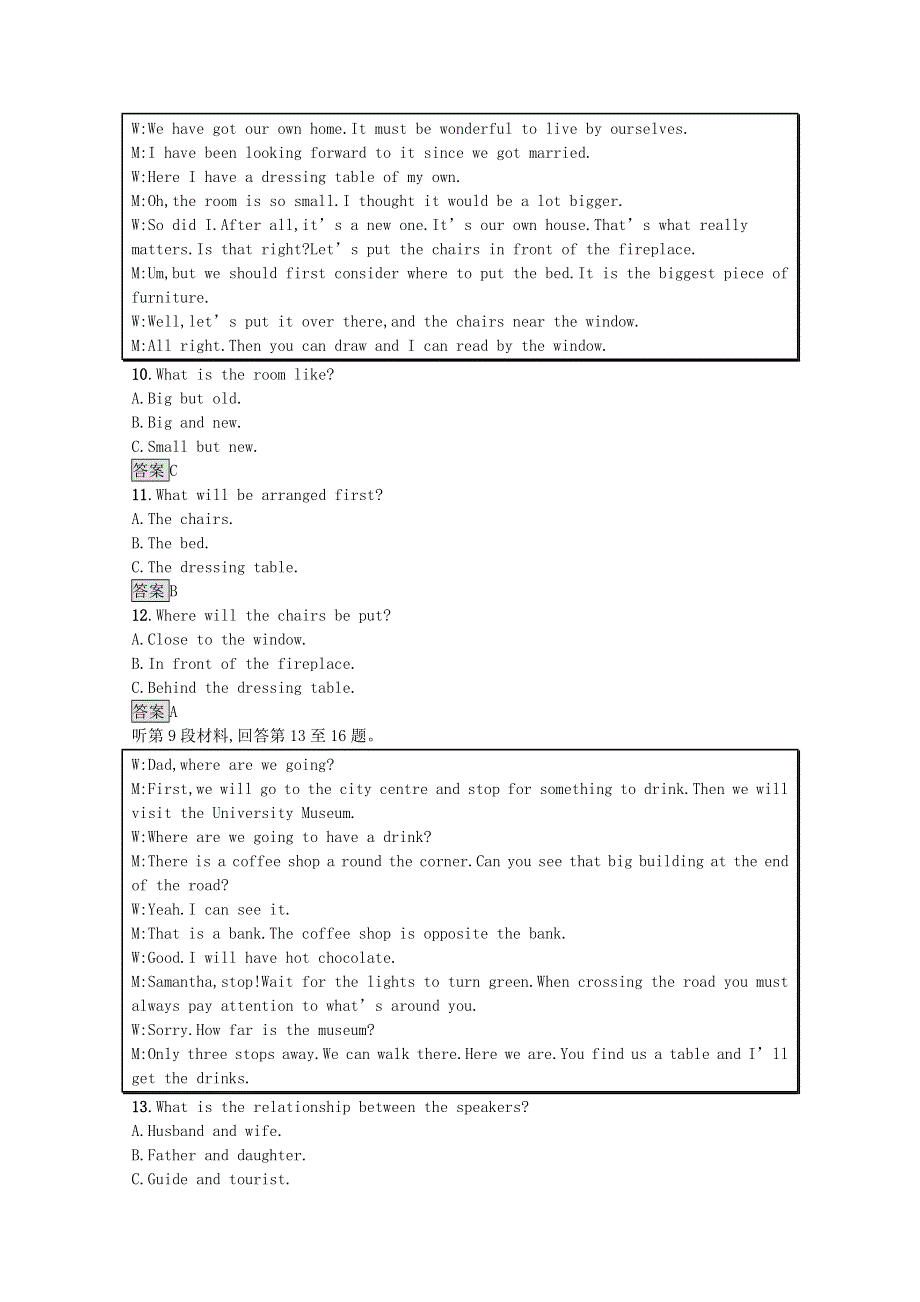 2021-2022学年新教材高中英语 模块综合测评一练习（含解析）北师大版必修第一册.docx_第3页