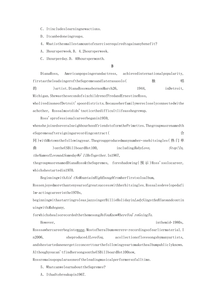 2021-2022学年新教材高中英语 课时作业15 Unit5 Section Ⅳ Listening and Talking Reading for Writing & Assessing Your Progress（含解析）新人教版必修第二册.docx_第3页