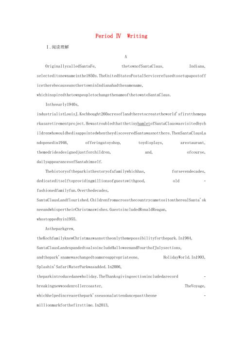 2021-2022学年新教材高中英语 高效作业14 Unit 3 Fascinating Parks Period Ⅳ Writing（含解析）新人教版选择性必修第一册.docx