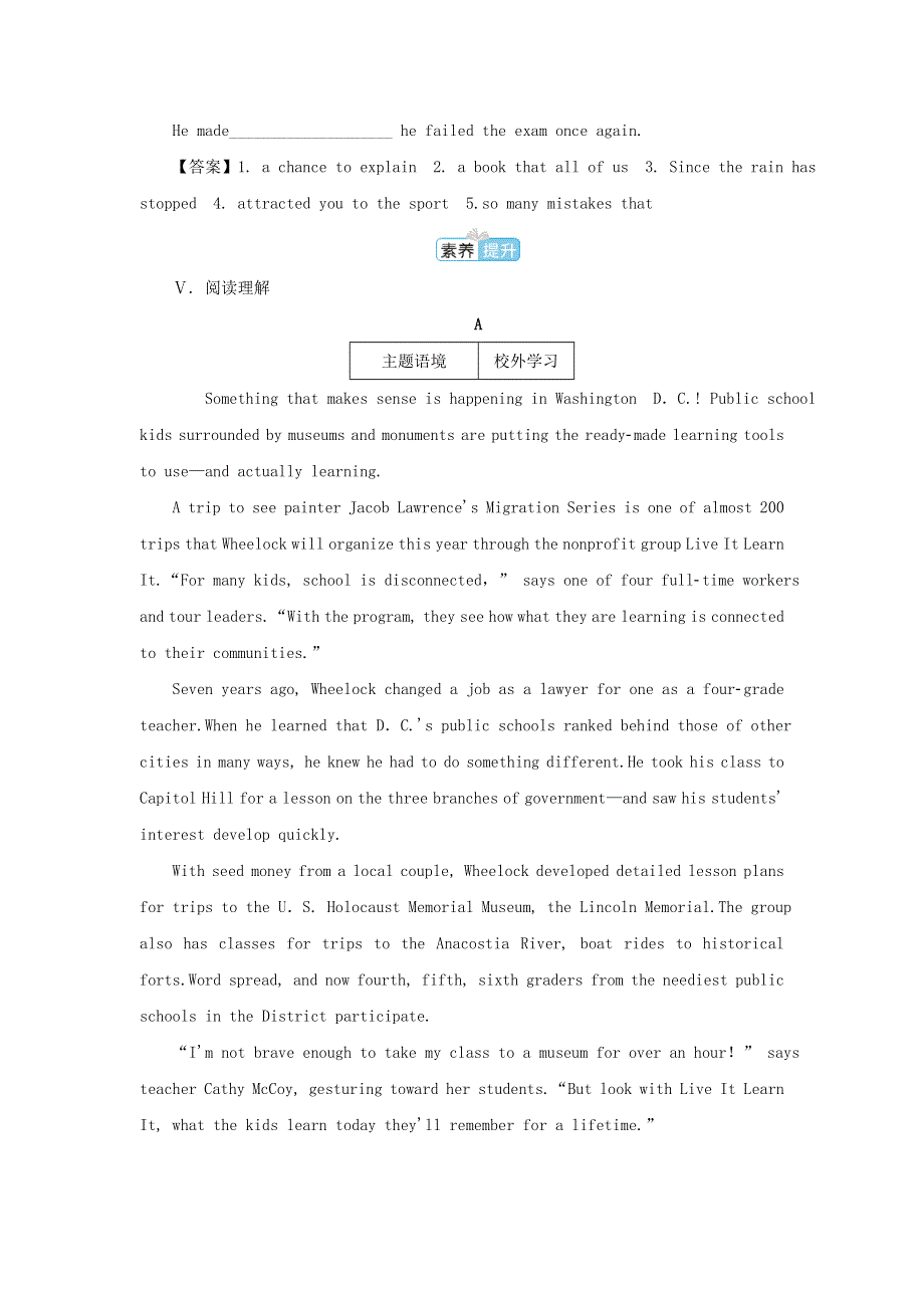 2021-2022学年新教材高中英语 Unit 1 Back to school S3课后练习巩固（含解析）译林版必修第一册.docx_第3页