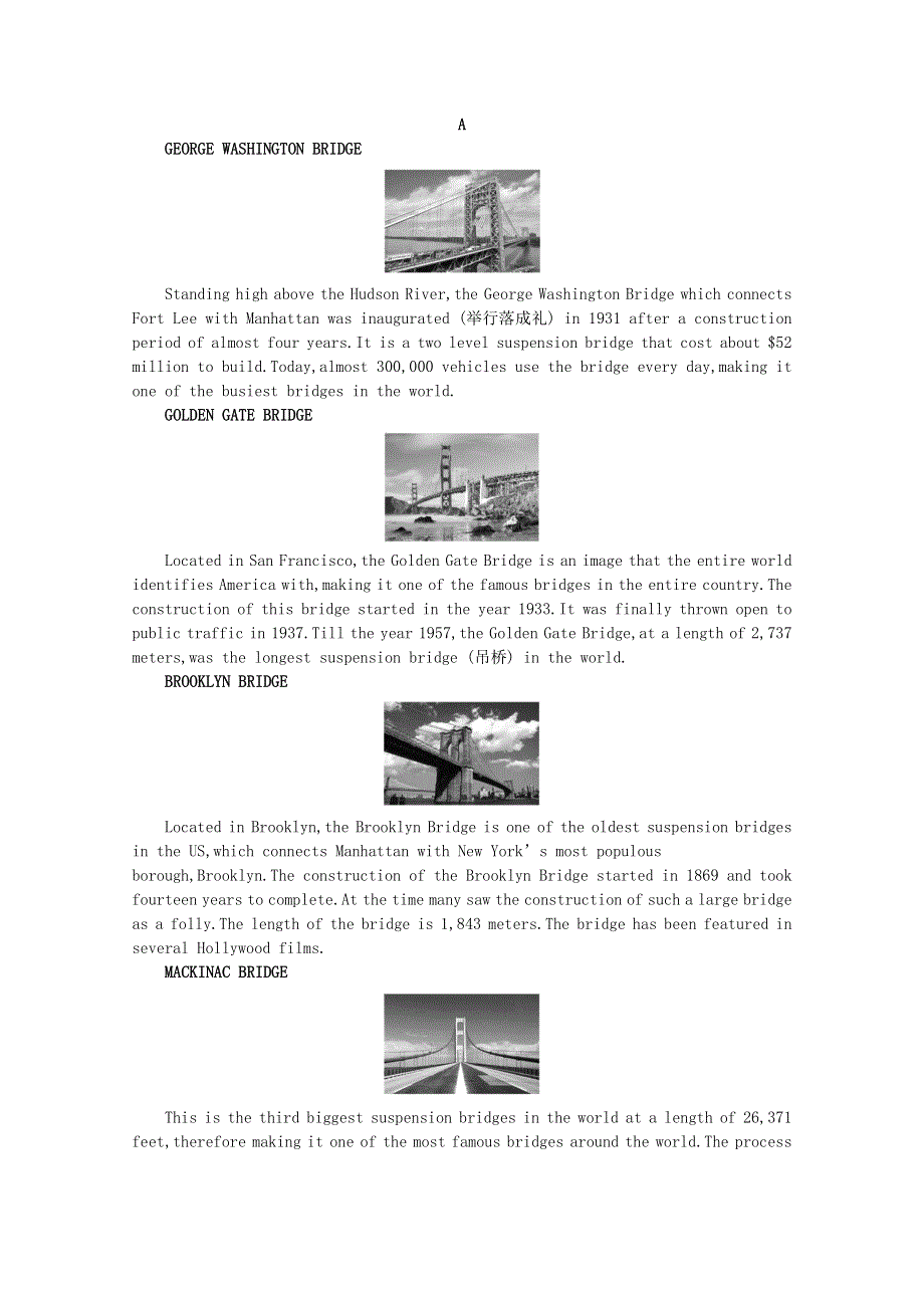 2021-2022学年新教材高中英语 UNIT 1 CULTURAL HERITAGE Section A Listening and Speaking课后巩固提升 新人教版必修第二册.docx_第3页