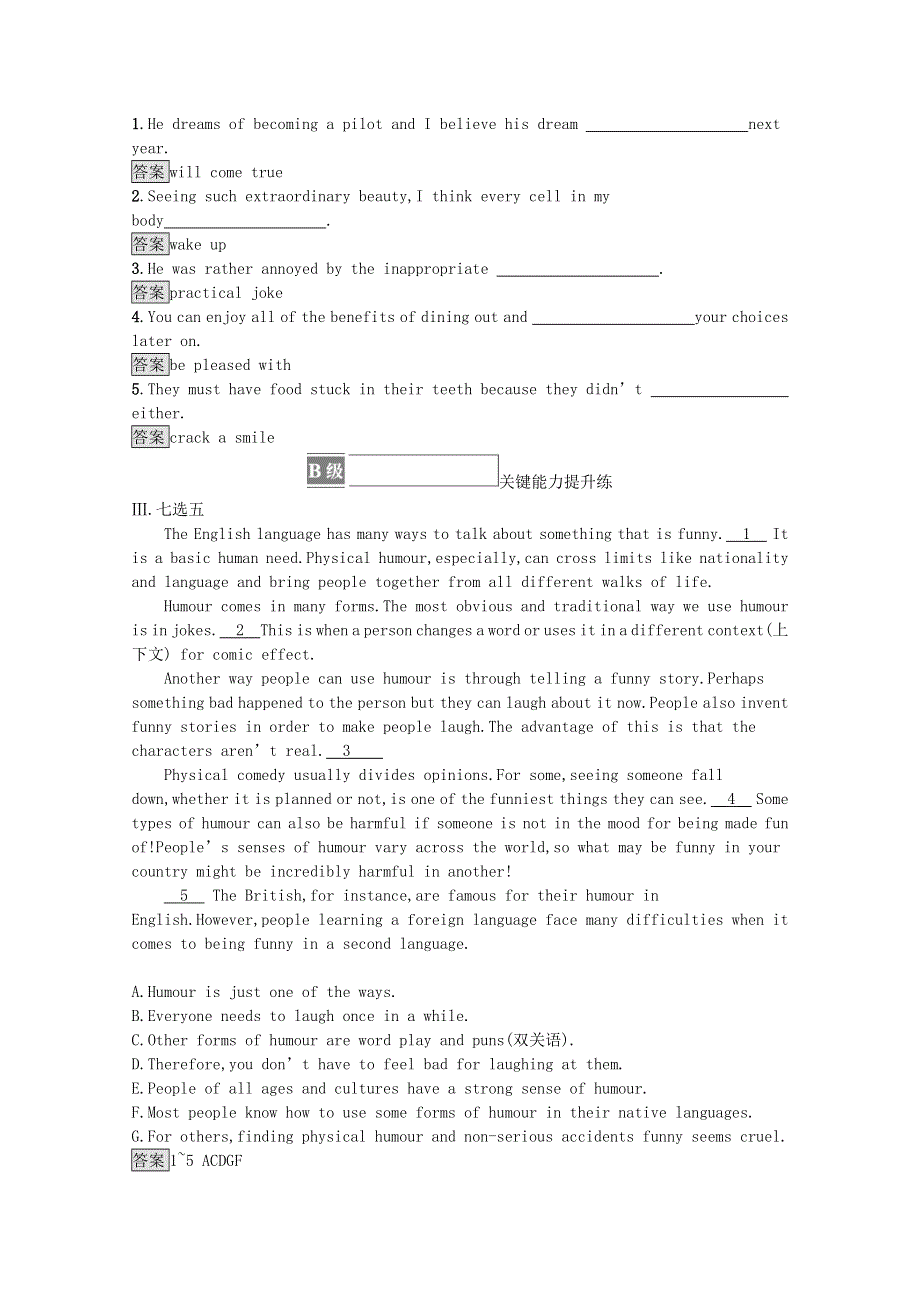 2021-2022学年新教材高中英语 Unit 1 Laugh out loud Section B Using language课后篇巩固提升（含解析）外研版选择性必修第一册.docx_第2页