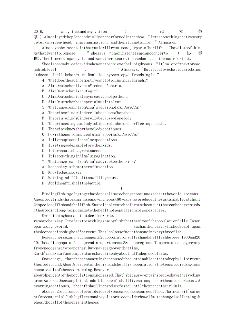 2021-2022学年新教材高中英语 Unit 1 Lights camera action Section Ⅲ Extended reading Project Assessment & Further study课时作业（含解析）牛津译林版必修第二册.docx_第2页