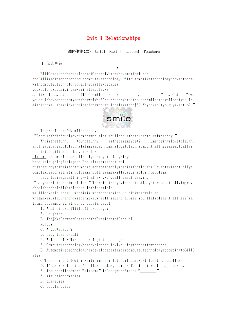 2021-2022学年新教材高中英语 Unit 1 Relationships Part Ⅱ Lesson 1 Teachers课时作业 北师大版选择性必修第一册.docx_第1页