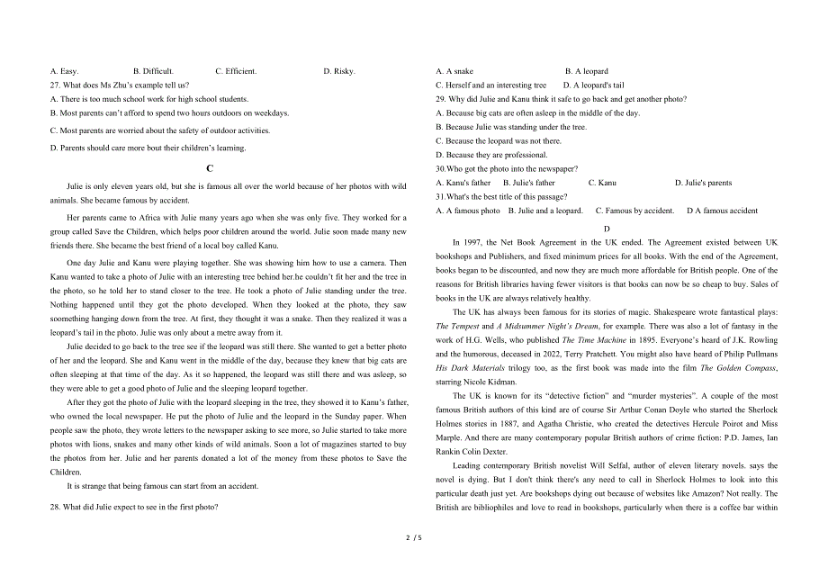 北京2022年上学期师范大学株洲附属学校高一英语期中考试题.docx_第2页