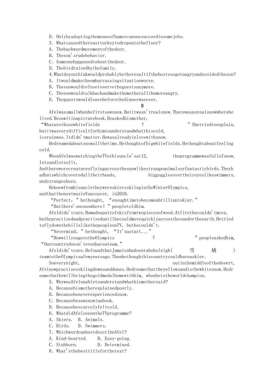 2021-2022学年新教材高中英语 Unit 1 Relationships Part Ⅰ TopicTalk课时作业 北师大版选择性必修第一册.docx_第2页